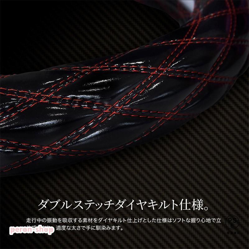 ハンドルカバー トラック用品 キルティング キルト普通車 大型車 トレーラー ダイヤキルト ステアリングカバー |  | 09