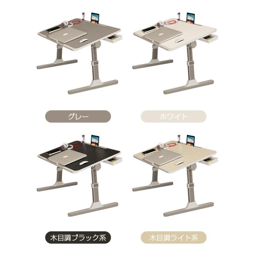 テーブル 折りたたみテーブル 幅60cm 昇降式 高さ調整 一人用 サイドテーブル ミニ ローテーブル おしゃれ 引き出し付 高さ調節 折り畳み式 |  | 11