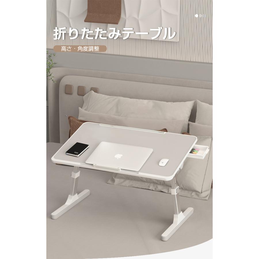 テーブル 折りたたみテーブル 幅60cm 昇降式 高さ調整 一人用 サイドテーブル ミニ ローテーブル おしゃれ 引き出し付 高さ調節 折り畳み式 |  | 01