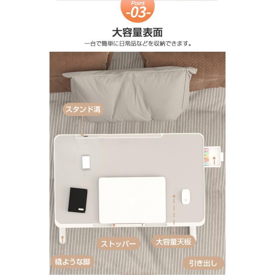 テーブル 折りたたみテーブル 幅60cm 昇降式 高さ調整 一人用 サイドテーブル ミニ ローテーブル おしゃれ 引き出し付 高さ調節 折り畳み式 |  | 05