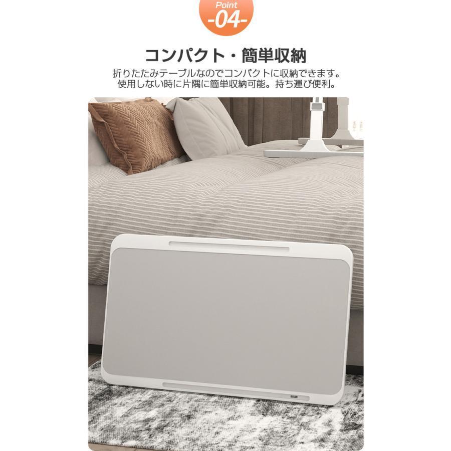 テーブル 折りたたみテーブル 幅60cm 昇降式 高さ調整 一人用 サイドテーブル ミニ ローテーブル おしゃれ 引き出し付 高さ調節 折り畳み式 |  | 06