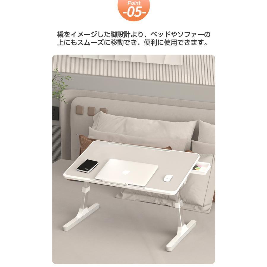 テーブル 折りたたみテーブル 幅60cm 昇降式 高さ調整 一人用 サイドテーブル ミニ ローテーブル おしゃれ 引き出し付 高さ調節 折り畳み式 |  | 07