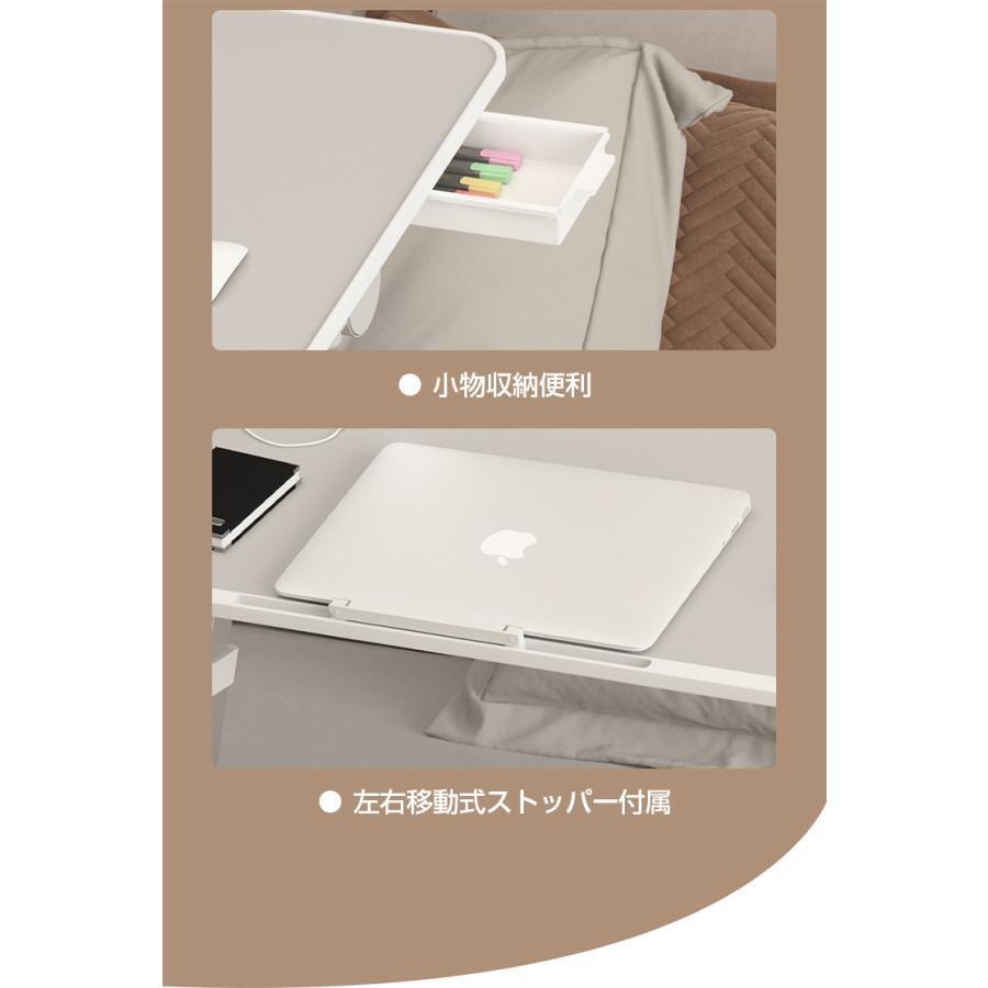 テーブル 折りたたみテーブル 幅60cm 昇降式 高さ調整 一人用 サイドテーブル ミニ ローテーブル おしゃれ 引き出し付 高さ調節 折り畳み式 |  | 09