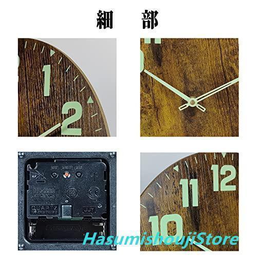 壁掛け時計 電波 木製 夜光 電波時計 壁掛け 静音 自動受信 掛け時計 おしゃれ 暗くなると自動で光る時計 インテリア かけ時計 寝室 リビン |  | 01