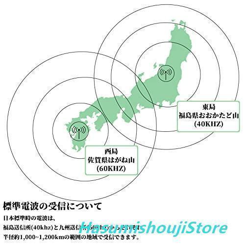 壁掛け時計 電波 木製 夜光 電波時計 壁掛け 静音 自動受信 掛け時計 おしゃれ 暗くなると自動で光る時計 インテリア かけ時計 寝室 リビン |  | 03