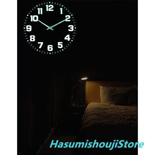 壁掛け時計 電波 木製 夜光 電波時計 壁掛け 静音 自動受信 掛け時計 おしゃれ 暗くなると自動で光る時計 インテリア かけ時計 寝室 リビン |  | 04