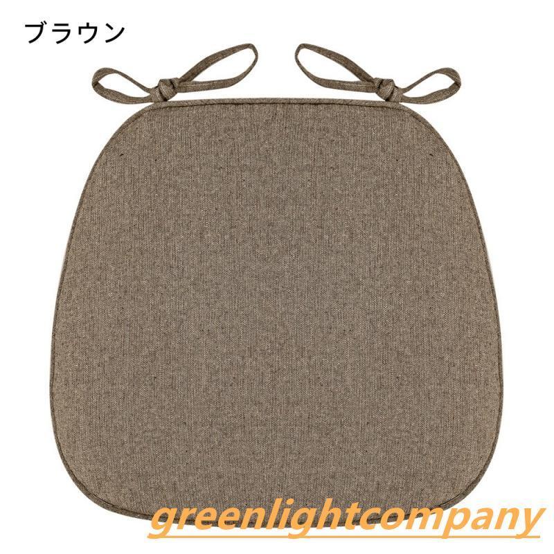 ダイニングチェア クッション 2枚セット/ 4枚セット洗える 椅子用 座布団 ひも付き 馬蹄形 シートクッション 食卓椅子用座布団 すべり止め付き 43*41C |  | 11