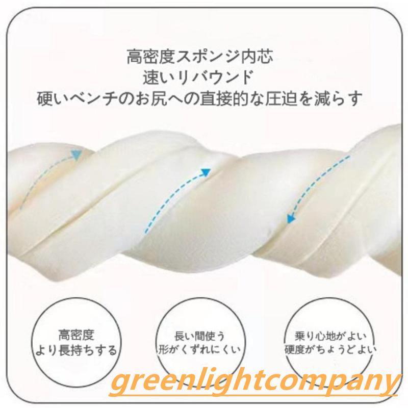 ダイニングチェア クッション 2枚セット/ 4枚セット洗える 椅子用 座布団 ひも付き 馬蹄形 シートクッション 食卓椅子用座布団 すべり止め付き 43*41C |  | 16