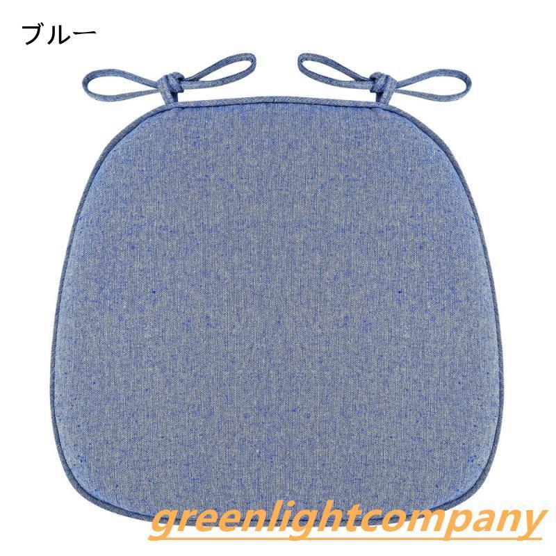ダイニングチェア クッション 2枚セット/ 4枚セット洗える 椅子用 座布団 ひも付き 馬蹄形 シートクッション 食卓椅子用座布団 すべり止め付き 43*41C |  | 08