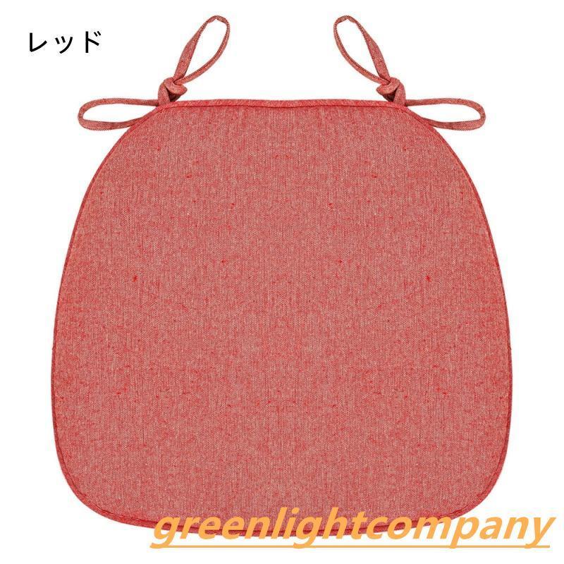 ダイニングチェア クッション 2枚セット/ 4枚セット洗える 椅子用 座布団 ひも付き 馬蹄形 シートクッション 食卓椅子用座布団 すべり止め付き 43*41C |  | 09