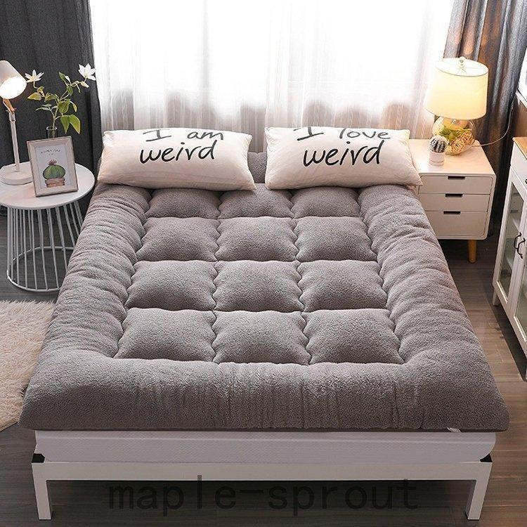 敷きパッド シングル ベッドパッド 厚手 あったか 冬 フリースボア 敷パッド 100*200cm マットレスパッド ベッドシーツ 暖かい ふんわり |  | 04
