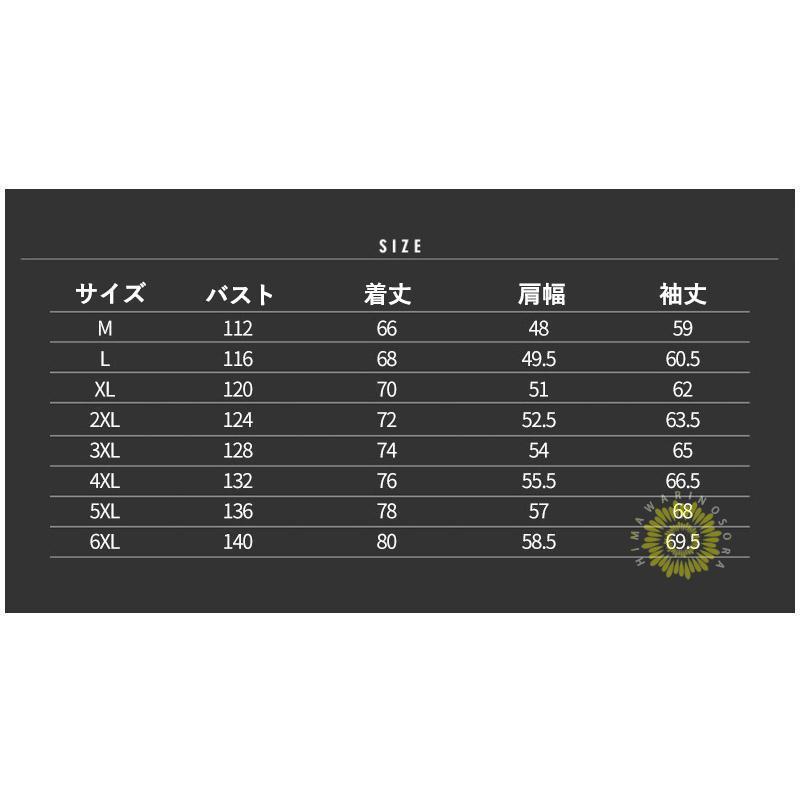 ミリタリージャケット メンズ ボアブルゾン 防寒着 裏起毛 裏ボア 冬服 秋冬 厚手 コットン アウトドア アウター ファッション通学 通勤 防風 保温 あったか |  | 04