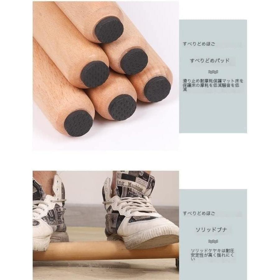 無垢材の家具脚木製の脚 木製家具の脚テーブル脚 丸棒 固定脚 4本セット 10cm?70cmテーブル ソファー 椅子 ベッド キャビネットの足上げ 交換に DIY 木製 脚 ビ |  | 14