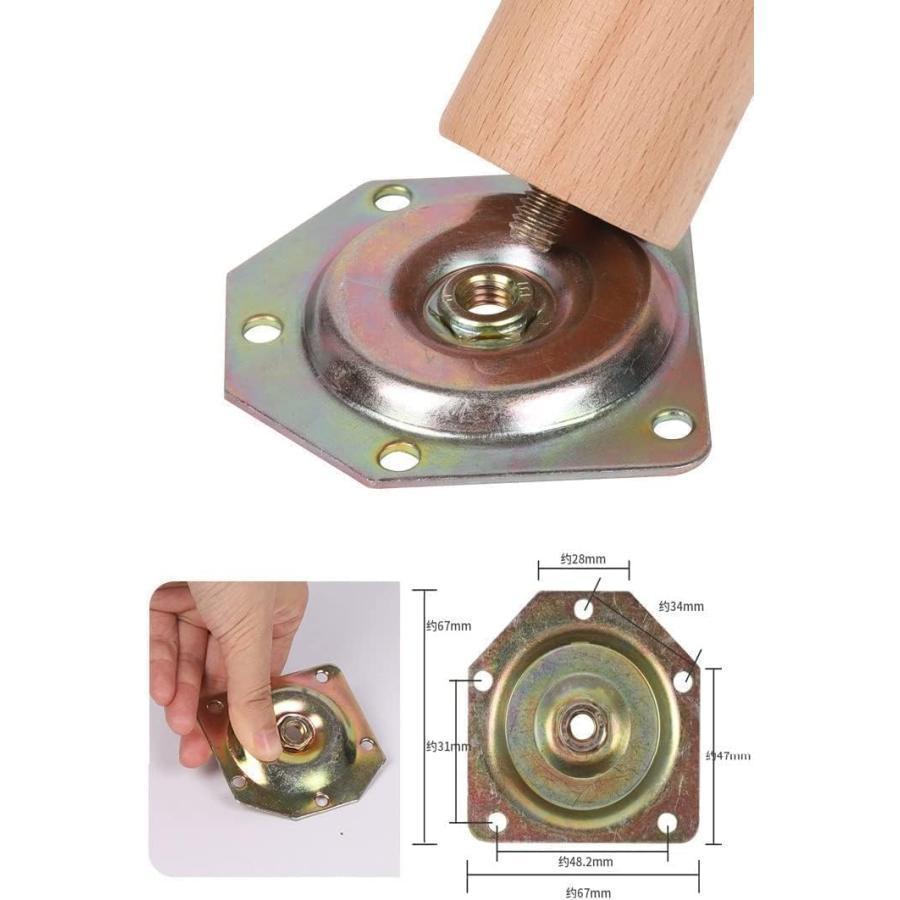 無垢材の家具脚木製の脚 木製家具の脚テーブル脚 丸棒 固定脚 4本セット 10cm?70cmテーブル ソファー 椅子 ベッド キャビネットの足上げ 交換に DIY 木製 脚 ビ |  | 03