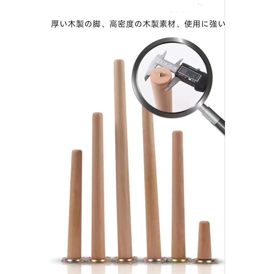 無垢材の家具脚木製の脚 木製家具の脚テーブル脚 丸棒 固定脚 4本セット 10cm?70cmテーブル ソファー 椅子 ベッド キャビネットの足上げ 交換に DIY 木製 脚 ビ |  | 06