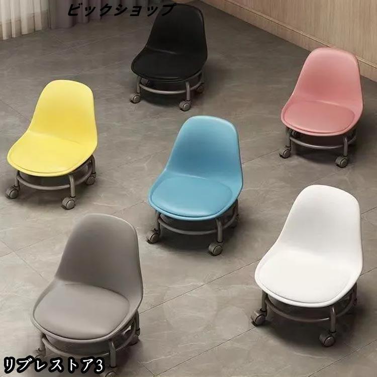 椅子 低い スツール キャスター付 リビング お洒落 ローチェア ロータイプ 背もたれ 作業用 360°回転可能 静音 防水 柔らかい 高反発 多機能 |  | 10