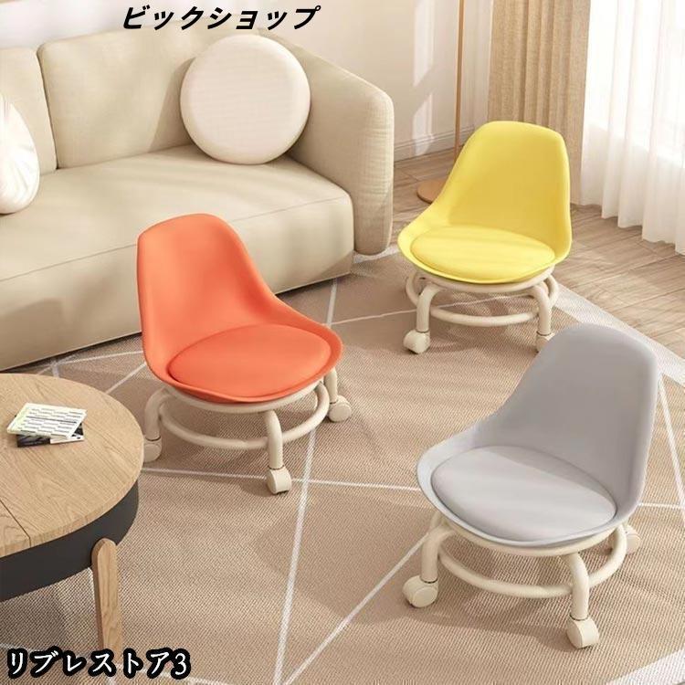 椅子 低い スツール キャスター付 リビング お洒落 ローチェア ロータイプ 背もたれ 作業用 360°回転可能 静音 防水 柔らかい 高反発 多機能 |  | 11