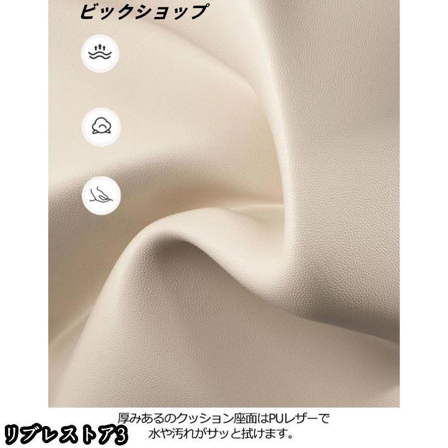 椅子 低い スツール キャスター付 リビング お洒落 ローチェア ロータイプ 背もたれ 作業用 360°回転可能 静音 防水 柔らかい 高反発 多機能 |  | 15