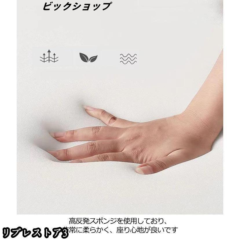 椅子 低い スツール キャスター付 リビング お洒落 ローチェア ロータイプ 背もたれ 作業用 360°回転可能 静音 防水 柔らかい 高反発 多機能 |  | 16