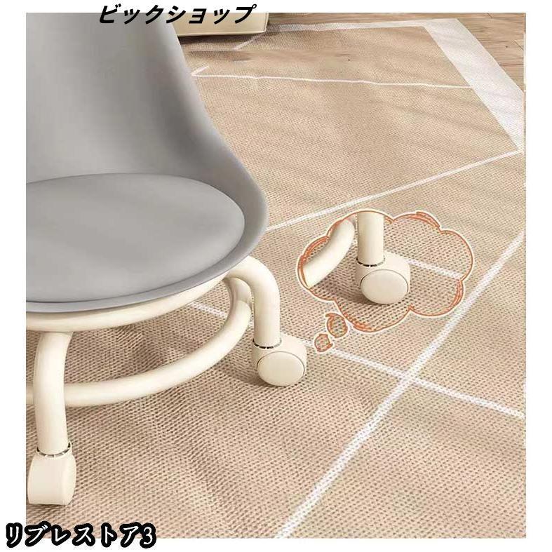 椅子 低い スツール キャスター付 リビング お洒落 ローチェア ロータイプ 背もたれ 作業用 360°回転可能 静音 防水 柔らかい 高反発 多機能 |  | 17