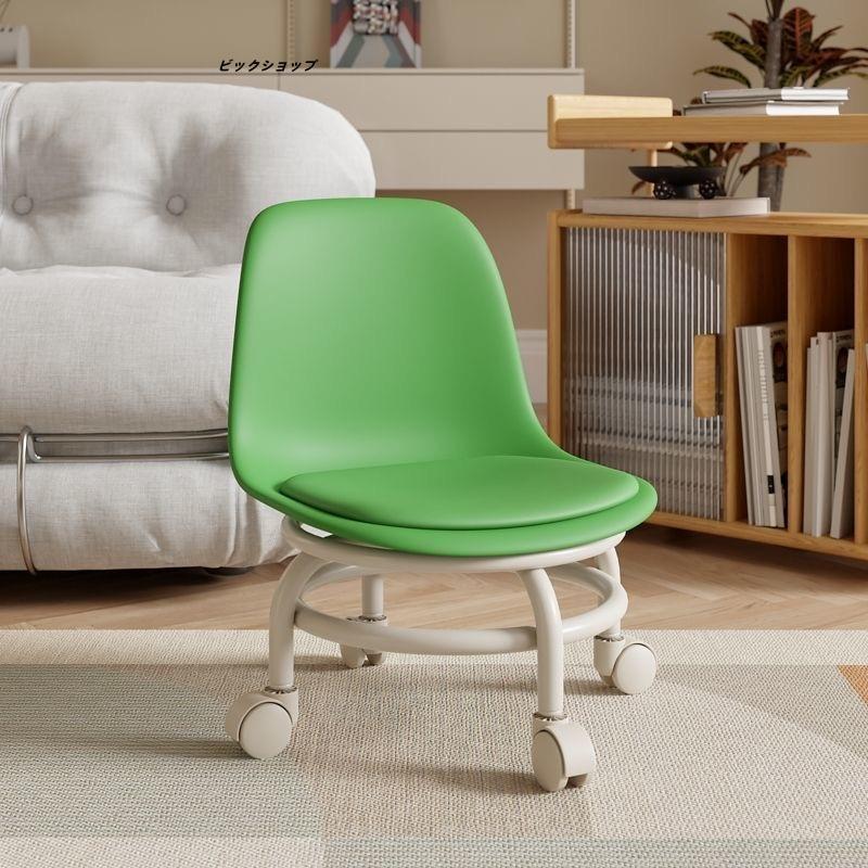 椅子 低い スツール キャスター付 リビング お洒落 ローチェア ロータイプ 背もたれ 作業用 360°回転可能 静音 防水 柔らかい 高反発 多機能 |  | 02