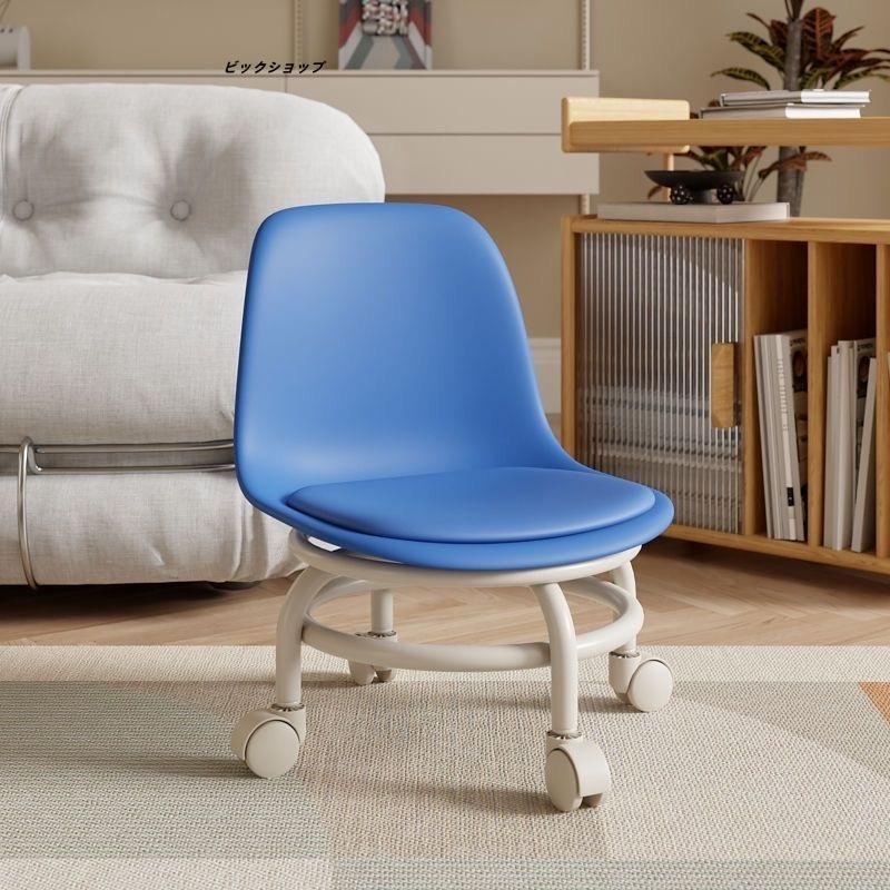 椅子 低い スツール キャスター付 リビング お洒落 ローチェア ロータイプ 背もたれ 作業用 360°回転可能 静音 防水 柔らかい 高反発 多機能 |  | 03