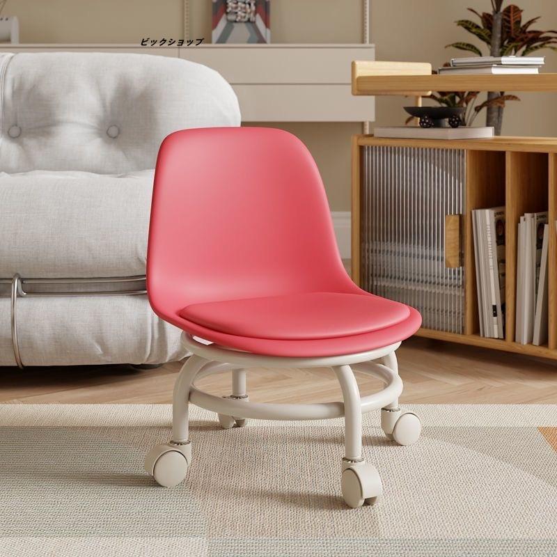 椅子 低い スツール キャスター付 リビング お洒落 ローチェア ロータイプ 背もたれ 作業用 360°回転可能 静音 防水 柔らかい 高反発 多機能 |  | 06