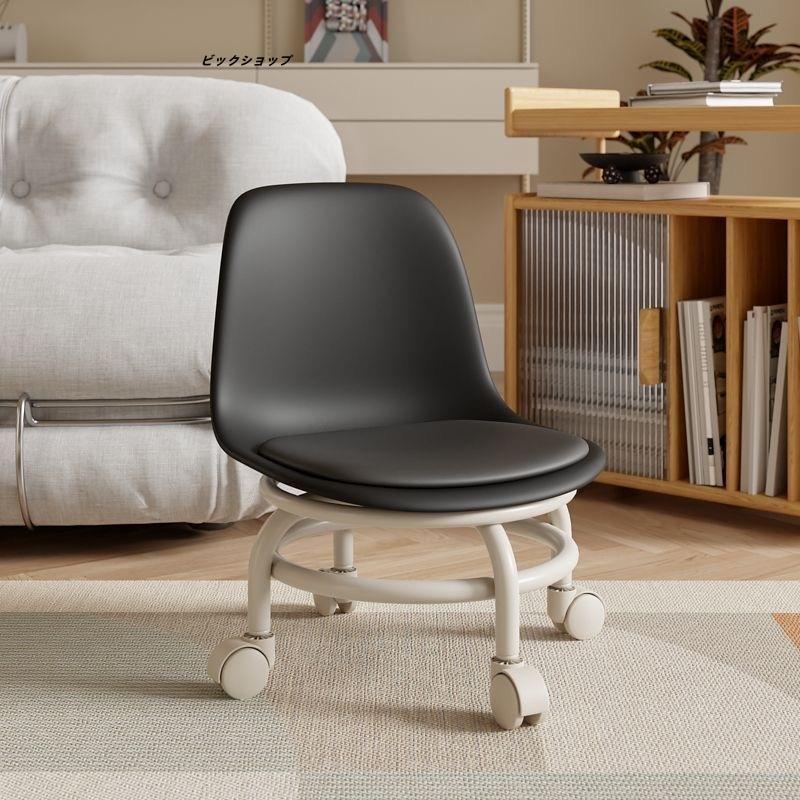 椅子 低い スツール キャスター付 リビング お洒落 ローチェア ロータイプ 背もたれ 作業用 360°回転可能 静音 防水 柔らかい 高反発 多機能 |  | 08