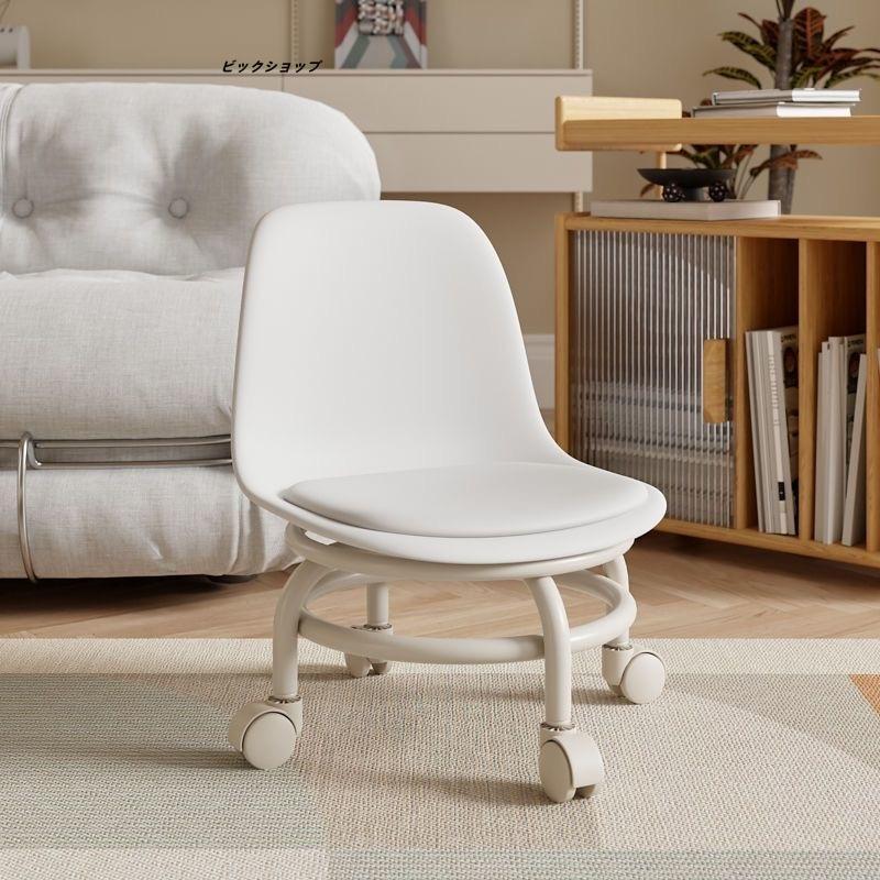 椅子 低い スツール キャスター付 リビング お洒落 ローチェア ロータイプ 背もたれ 作業用 360°回転可能 静音 防水 柔らかい 高反発 多機能 |  | 09