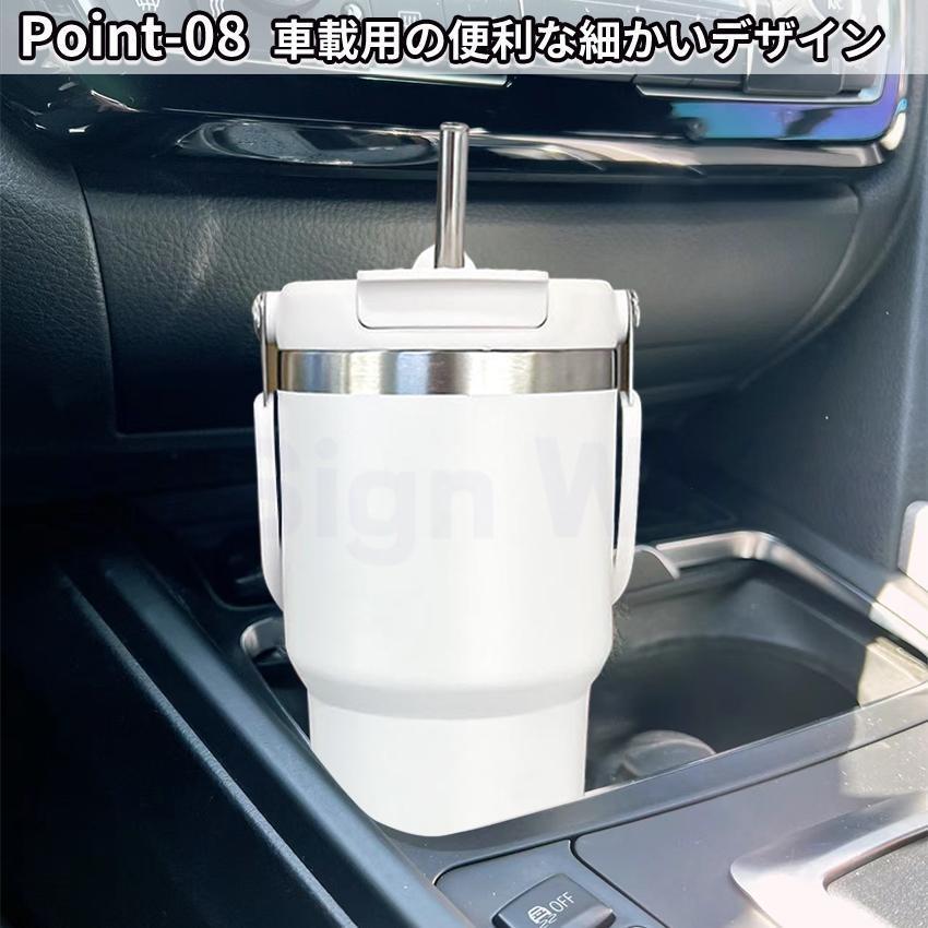 ストロー付きタンブラー 持ち運び 大容量 こぼれない 蓋 保冷 保温 水筒 蓋付き 二重構造 真空断熱 保温 保冷 セラミックコーティング タンブラー |  | 12