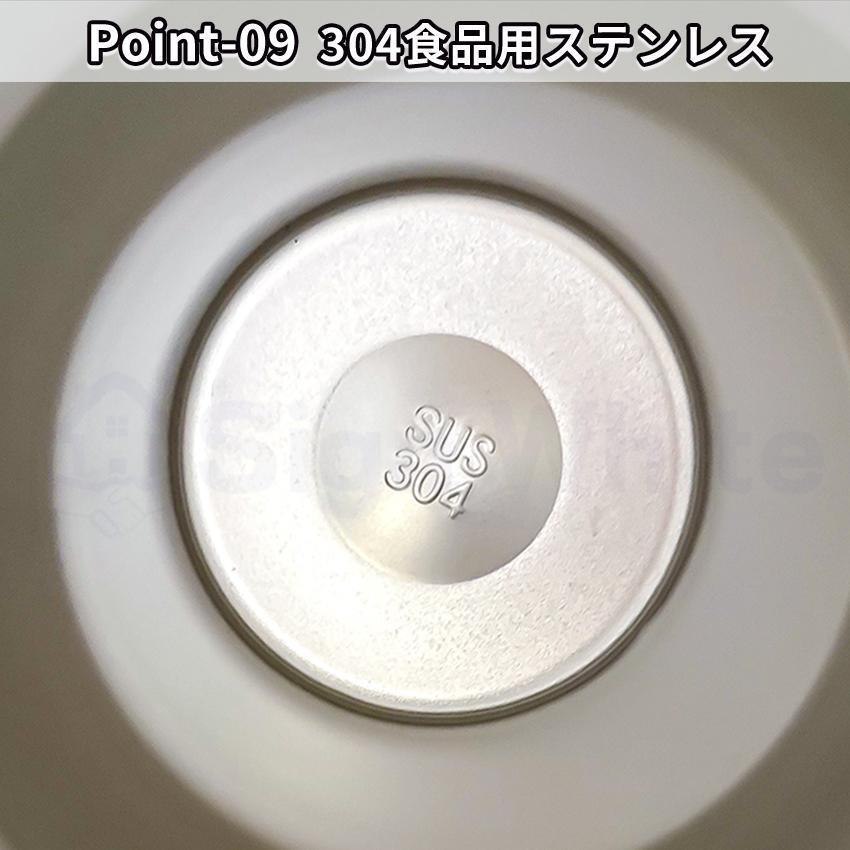 ストロー付きタンブラー 持ち運び 大容量 こぼれない 蓋 保冷 保温 水筒 蓋付き 二重構造 真空断熱 保温 保冷 セラミックコーティング タンブラー |  | 13