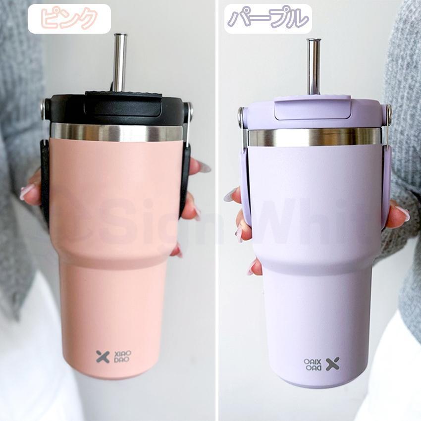 ストロー付きタンブラー 持ち運び 大容量 こぼれない 蓋 保冷 保温 水筒 蓋付き 二重構造 真空断熱 保温 保冷 セラミックコーティング タンブラー |  | 16