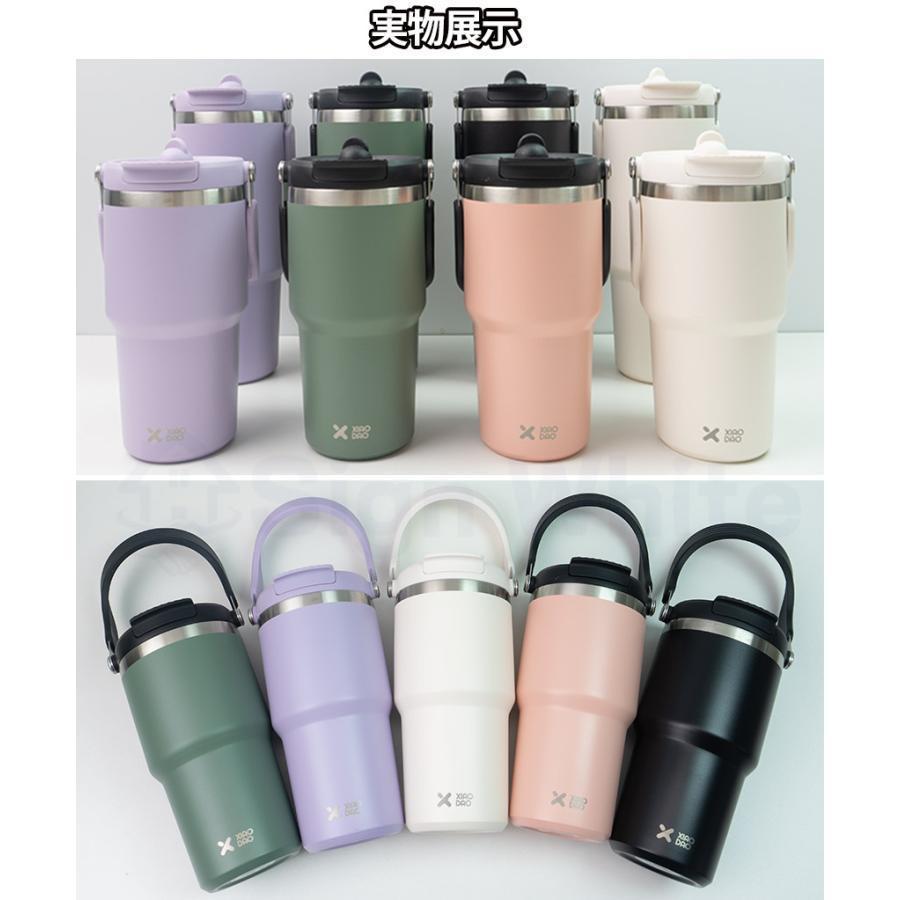 ストロー付きタンブラー 持ち運び 大容量 こぼれない 蓋 保冷 保温 水筒 蓋付き 二重構造 真空断熱 保温 保冷 セラミックコーティング タンブラー |  | 17