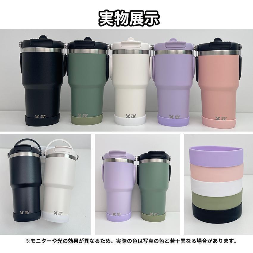 ストロー付きタンブラー 持ち運び 大容量 こぼれない 蓋 保冷 保温 水筒 蓋付き 二重構造 真空断熱 保温 保冷 セラミックコーティング タンブラー |  | 02