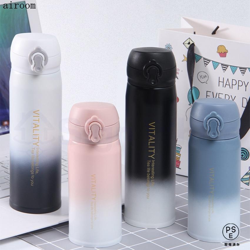 水筒 500ml 350ml シームレス 真空断熱ボトル 保温 保冷 直飲み ワンタッチ 子供 大人 軽い スリム コンパクト 軽量 清潔 保温 保冷 軽量 洗いやすい |  | 10