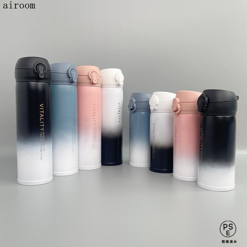 水筒 500ml 350ml シームレス 真空断熱ボトル 保温 保冷 直飲み ワンタッチ 子供 大人 軽い スリム コンパクト 軽量 清潔 保温 保冷 軽量 洗いやすい |  | 17