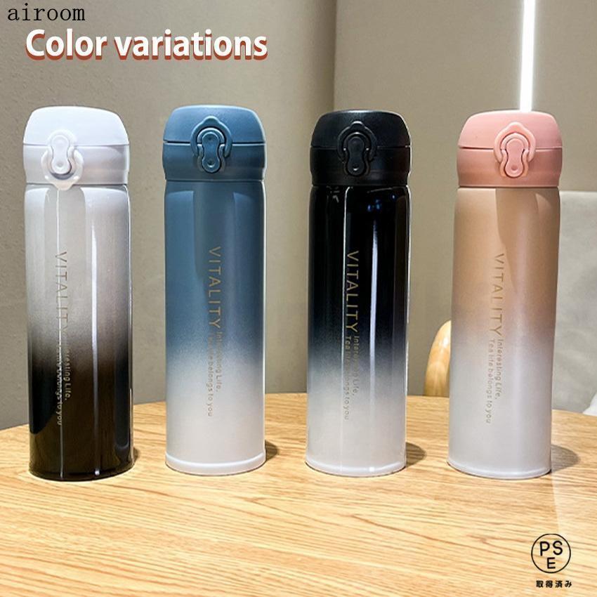 水筒 500ml 350ml シームレス 真空断熱ボトル 保温 保冷 直飲み ワンタッチ 子供 大人 軽い スリム コンパクト 軽量 清潔 保温 保冷 軽量 洗いやすい |  | 03