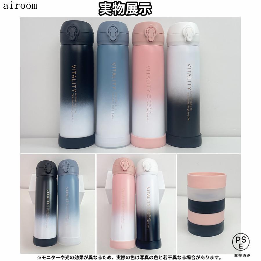 水筒 500ml 350ml シームレス 真空断熱ボトル 保温 保冷 直飲み ワンタッチ 子供 大人 軽い スリム コンパクト 軽量 清潔 保温 保冷 軽量 洗いやすい |  | 05