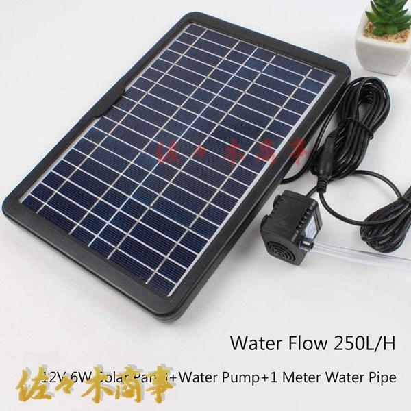 ソーラーポンプ付きの竹の噴水屋内/屋外用の禅ガーデン噴水任意のコンテナと組み合わせる日本の庭の池の水機能の装飾 50cm |  | 03