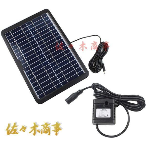 ソーラーポンプ付きの竹の噴水屋内/屋外用の禅ガーデン噴水任意のコンテナと組み合わせる日本の庭の池の水機能の装飾 50cm |  | 05