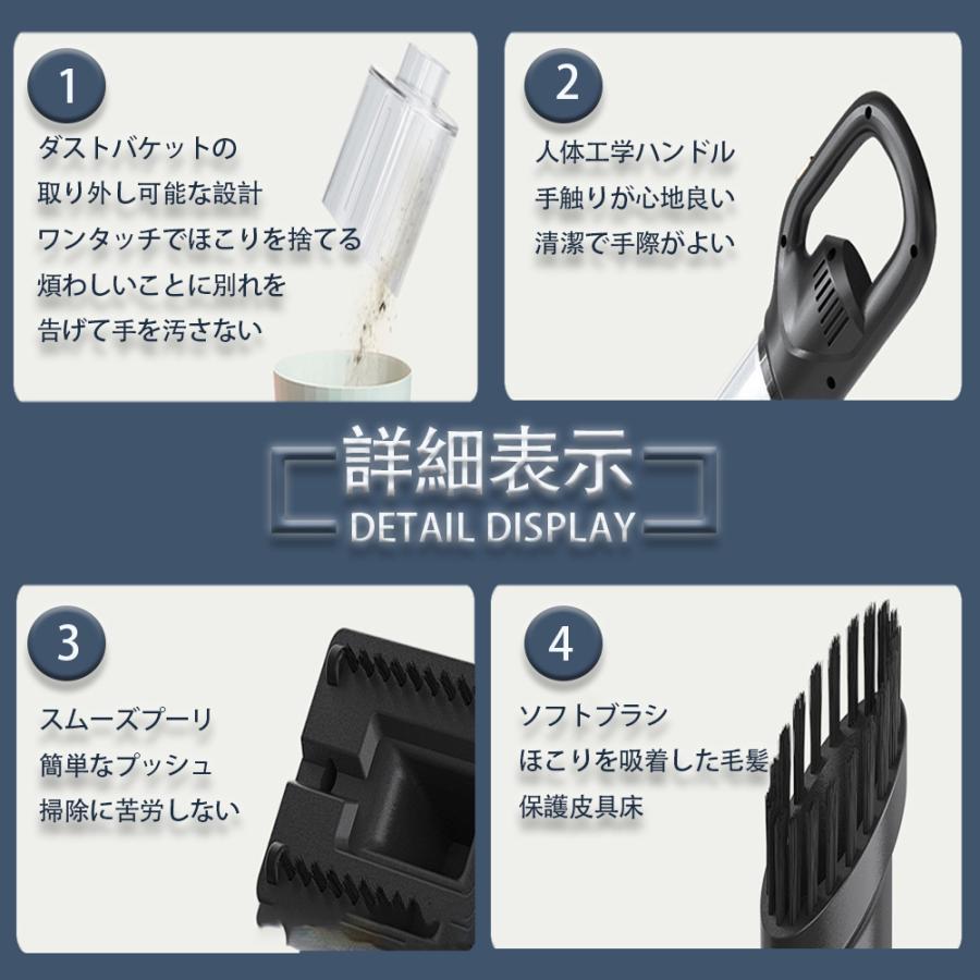 掃除機 コードレス ハンディクリーナー 充電式 強力吸引 15000 低騒音 小型 軽量300 携帯型 家庭用 車載用 乾湿両用 調整可能 大容量集塵 大掃除 |  | 12