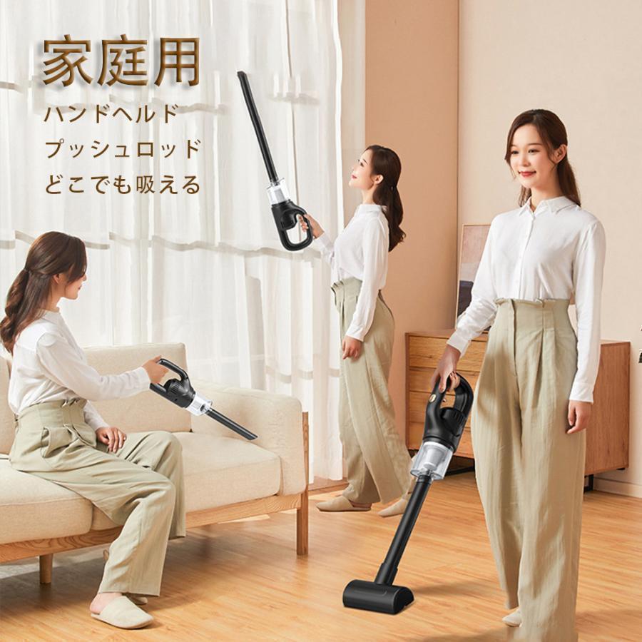 掃除機 コードレス ハンディクリーナー 充電式 強力吸引 15000 低騒音 小型 軽量300 携帯型 家庭用 車載用 乾湿両用 調整可能 大容量集塵 大掃除 |  | 14