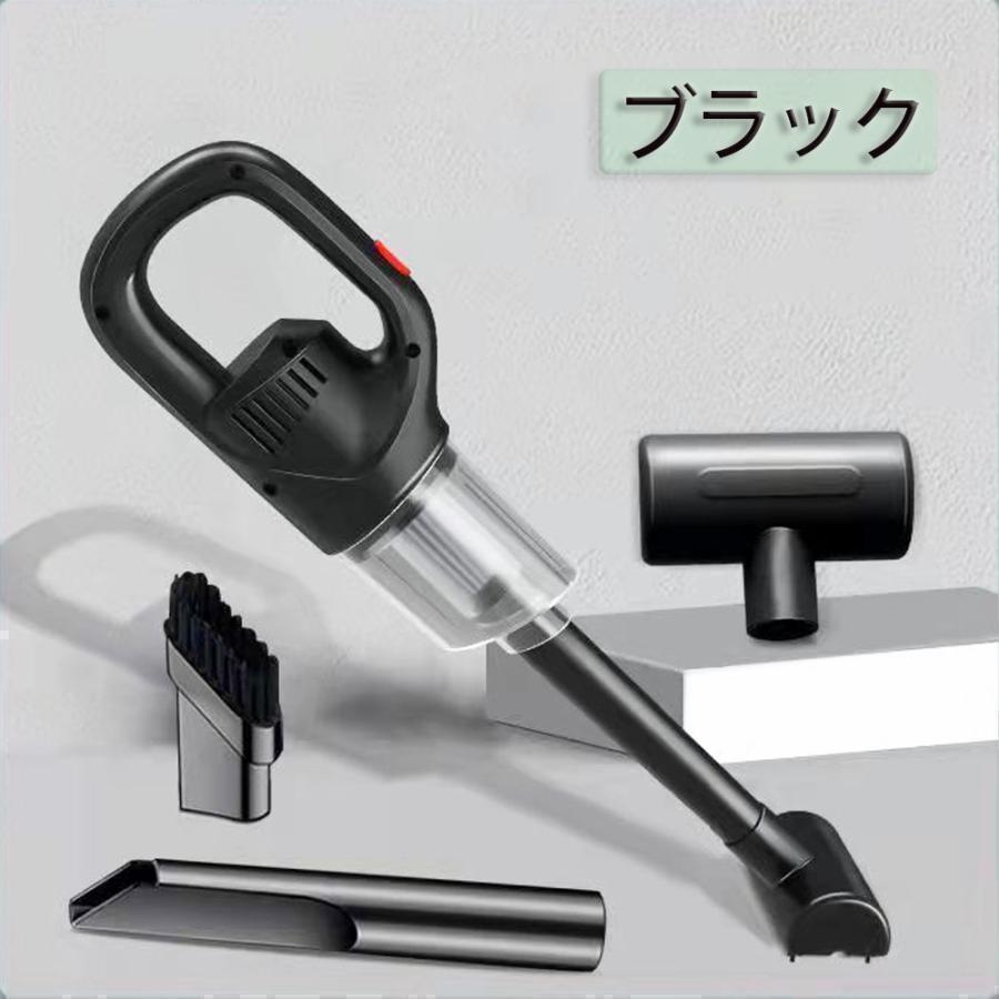 掃除機 コードレス ハンディクリーナー 充電式 強力吸引 15000 低騒音 小型 軽量300 携帯型 家庭用 車載用 乾湿両用 調整可能 大容量集塵 大掃除 |  | 01