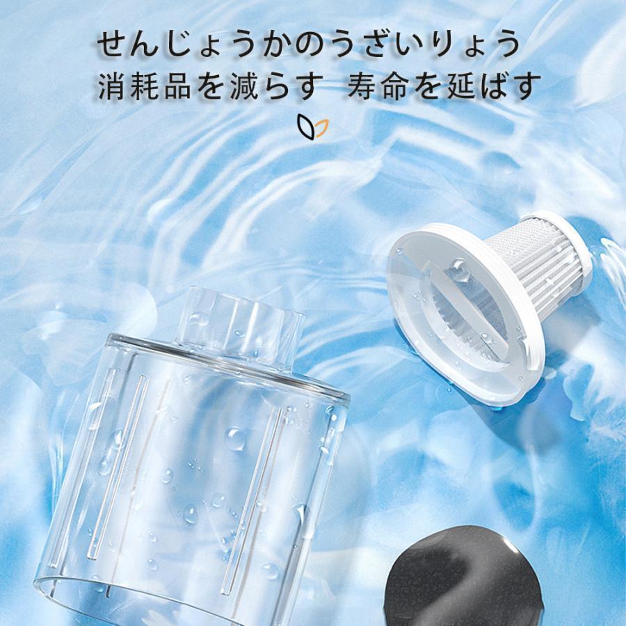 掃除機 コードレス ハンディクリーナー 充電式 強力吸引 15000 低騒音 小型 軽量300 携帯型 家庭用 車載用 乾湿両用 調整可能 大容量集塵 大掃除 |  | 07
