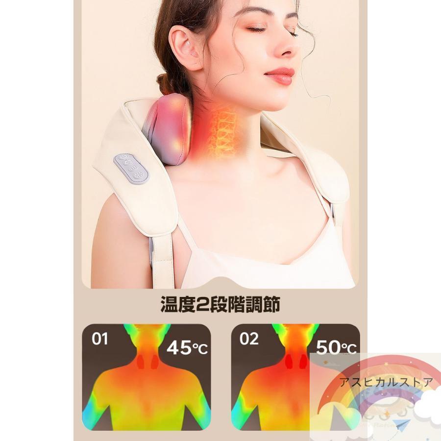 マッサージ器 4Dネックマッサージャー 肩こり 解消グッズ ネックマッサージャー 首マッサージ器 小型 多機能 コードレス 全身 温熱 強弱調節 健康 |  | 10