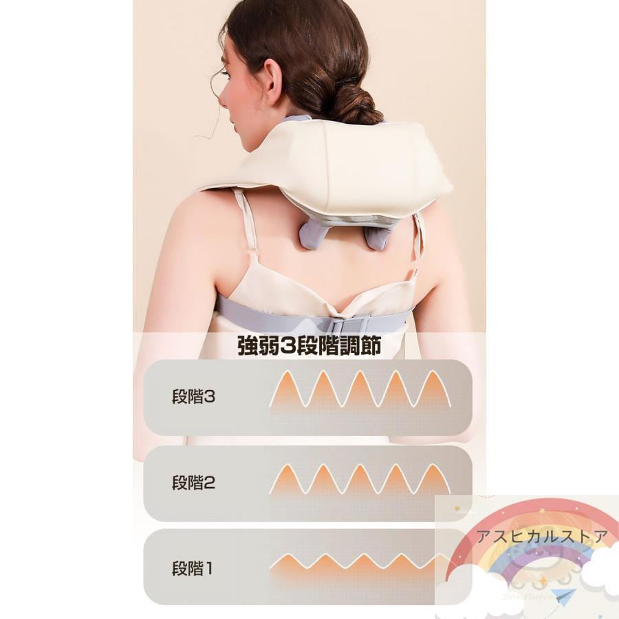 マッサージ器 4Dネックマッサージャー 肩こり 解消グッズ ネックマッサージャー 首マッサージ器 小型 多機能 コードレス 全身 温熱 強弱調節 健康 |  | 11