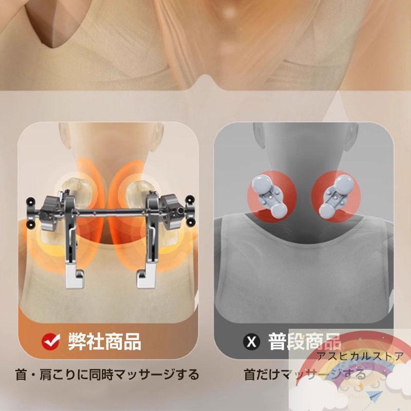 マッサージ器 4Dネックマッサージャー 肩こり 解消グッズ ネックマッサージャー 首マッサージ器 小型 多機能 コードレス 全身 温熱 強弱調節 健康 |  | 04