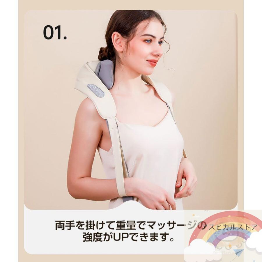 マッサージ器 4Dネックマッサージャー 肩こり 解消グッズ ネックマッサージャー 首マッサージ器 小型 多機能 コードレス 全身 温熱 強弱調節 健康 |  | 06