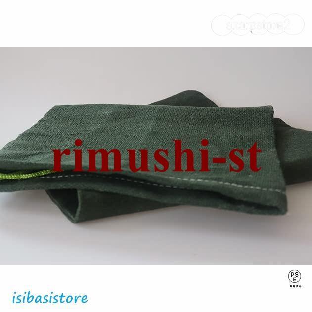 簡易吸水土のう 吸水性土嚢 10枚入り 不織布吸収性膨潤バッグ 吸水性フラッドバッグ不織布バッグ 水で膨らむ 土が要らない 防災 土嚢袋 台風 浸水 水害 災害 緊 |  | 07