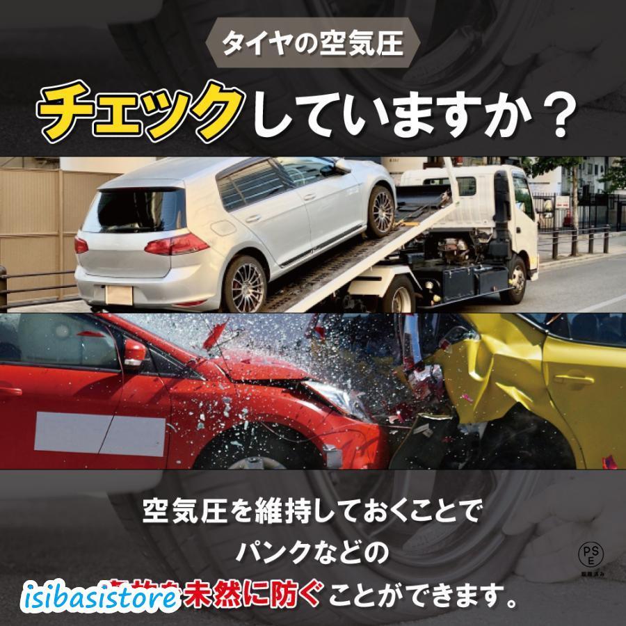 エアゲージ タイヤゲージ 車 オイル式 空気圧 空気入れ タイヤ 測定 加圧 減圧 |  | 01